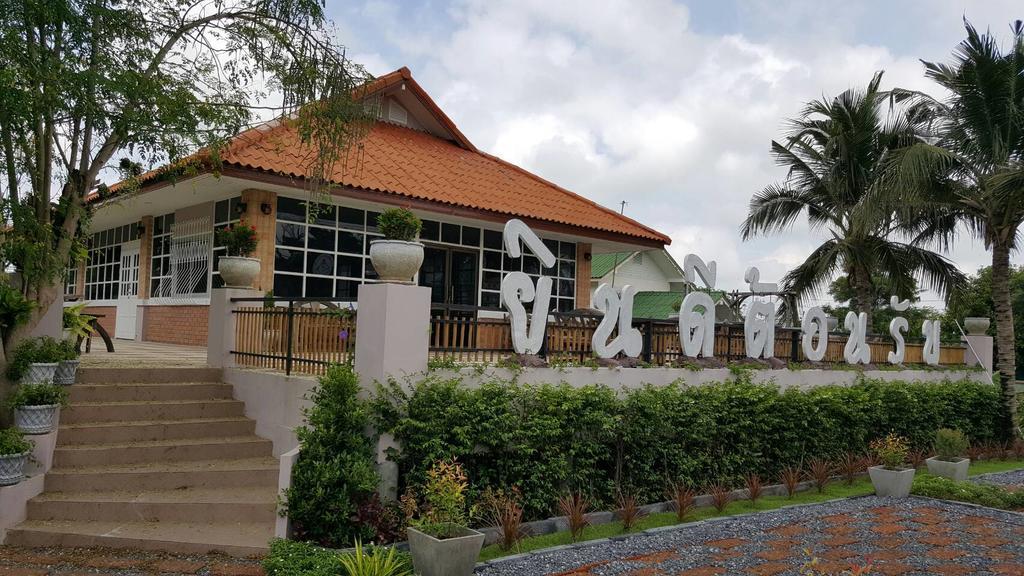 Baan Suan Geb Tawan Hotel Lopburi Ngoại thất bức ảnh